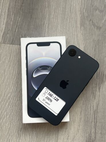 ipod touch 4: IPhone 16e 🍏, Колдонулган, 128 ГБ, Black Titanium, Куту, 100 %