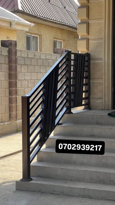 Сварка: Сварка | Перила Демонтаж, Доставка, Монтаж — 7