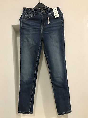 Cinslər: Джинсы George - high waisted slim, размер 10. Новые, с этикетками — 1