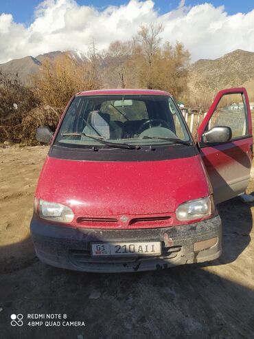 мисубиси спейс стар: Nissan Serena: 1997 г., 2 л, Механика, Бензин, Вэн/Минивэн