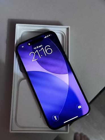 IPhone 14 Pro, цвет Deep Purple 256GB 79% Комплектация: - Смартфон -