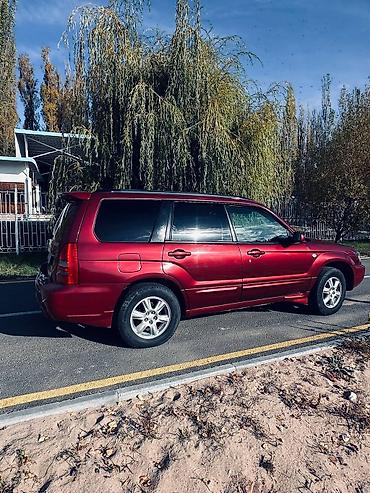 audi 2 2 turbo: Subaru Forester: 2002 г., 2 л, Автомат, Бензин, Универсал — 2