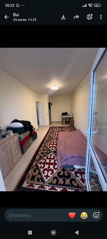 боталиева: 1 комната, 30 м², Старый толчок рынок / базар Индивидуалка, 2 этаж, Косметический ремонт — 7