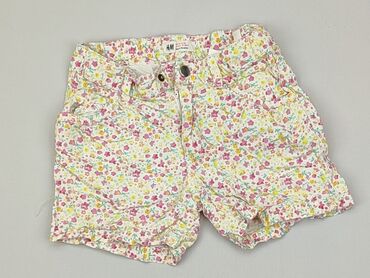 Spodnie: Krótkie spodenki, H&M, 5-6 lat, 116, stan - Dobry