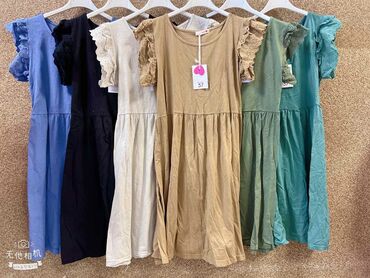 Haljine: 1950 na lalafo.rs — 8 Haljine: 1950 — 8