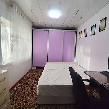 Продажа коттеджей и домов: 🔥 ҮЙ + ДАЯР БИЗНЕС САТЫЛАТ! 📍 Нарын, центр (Торобаев 14) 🏠 4 бөлмө — 5