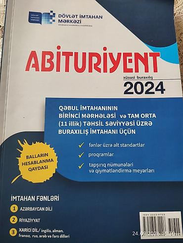 Testlər: Məhsul: “Abituriyent – xüsusi buraxılış 2024” (Dövlət İmtahan Mərkəzi) — 1