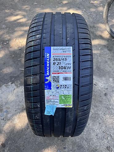 space runner: Шины 265 / 45 / R 21, Лето, Новый, 1 шт, Легковые, Китай, Michelin — 2