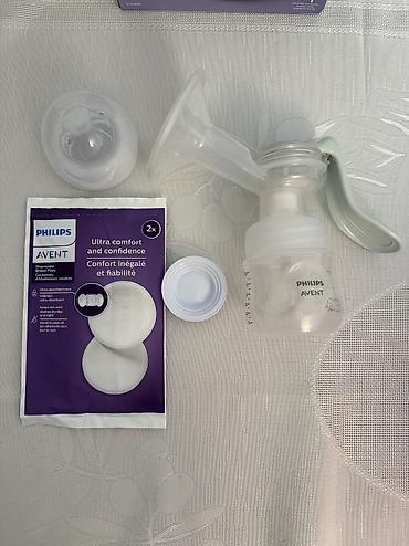 Uşaqlar üçün digər mallar: Salam məhsul original Philips Avent firmasınındır. 4 gün istifadə — 1