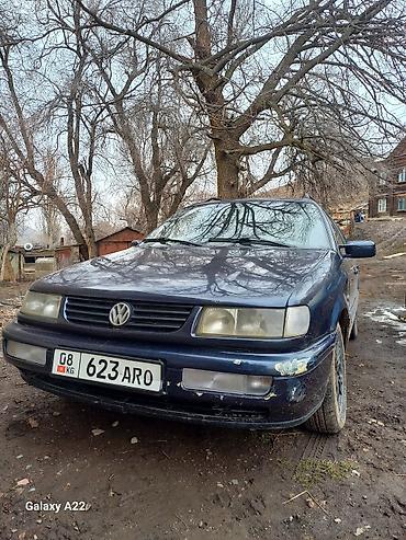 Volkswagen: Volkswagen Passat Variant: 1995 г., 1.8 л, Механика, Бензин, Универсал — 1