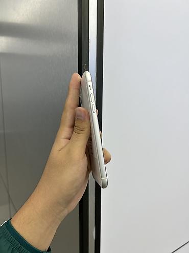 цум бишкек телефоны айфоны: IPhone 11, Б/у, 64 ГБ, Белый, Защитное стекло, Чехол, В рассрочку, 68 % — 5