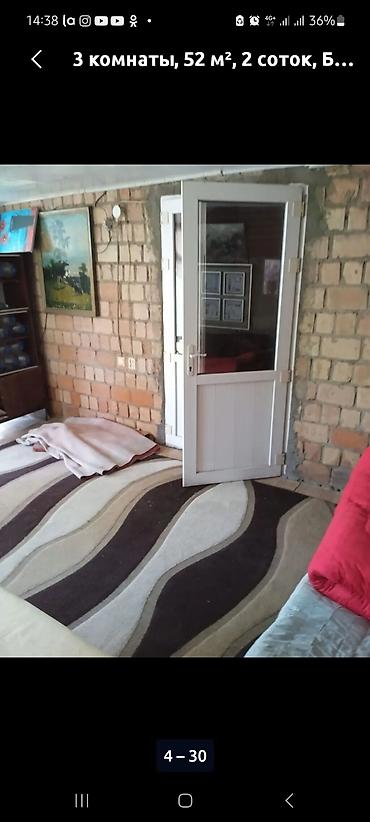 Продажа домов: 3 комнаты, 52 м², 2 соток, Бишкек, Собственник — 5