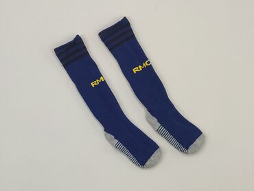 skarpety w świąteczne wzory: Knee-socks, 22–24, condition - Good