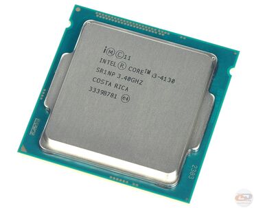 core i3 6100: Процессор, Новый