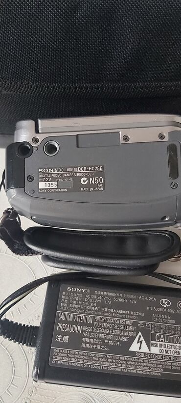 Sony DCR-HC28 - MiniDV-камера позволяет записать до 90 минут видео
