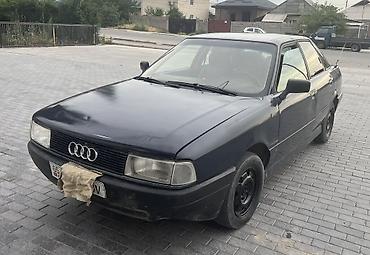 e34 4 4: Audi 80: 1989 г., 1.8 л, Механика — 1