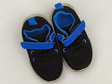 ccc sandaly czerwone: Buty sportowe 24, Używany w lalafo.pl ccc sandaly czerwone: Buty sportowe 24, Używany