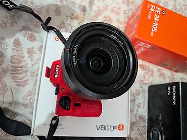 another 13: Комплект Sony a7 III (E-mount) + Объектив Sony FE 24–105mm F4 G OSS + — 3