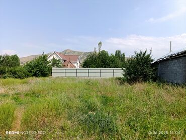 Продажа участков: 6 соток, Для строительства, Красная книга, Тех паспорт, Договор купли-продажи