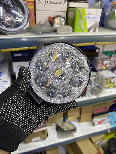 Светодиодная круглая фара рабочего света - Тип: LED прожектор/рабочая at lalafo.kg Светодиодная круглая фара рабочего света - Тип: LED прожектор/рабочая
