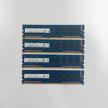 plata ddr3: Operativ Yaddaş "DDR3 1x4GB 12800 1600Mhz SKhynix" ⭐Ram DDR3 PC3 1x4GB — 6