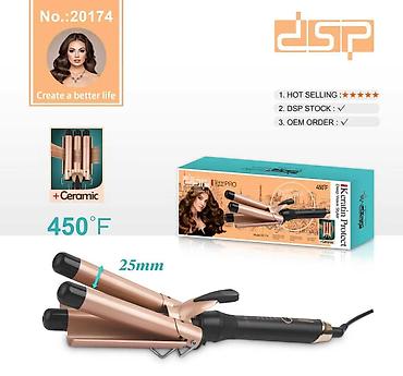 Бытовая техника: Məhsul №: 13669 Məhsulun adı: DSP Maşa-dalğa 20174, 125 Vt, qızılı — 2