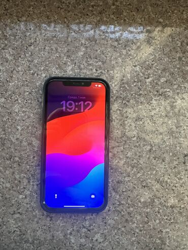 iphone 12 фиолетовый: IPhone 12 Pro Max, Б/у, 256 ГБ, Серебристый, Чехол, Коробка, 85 %