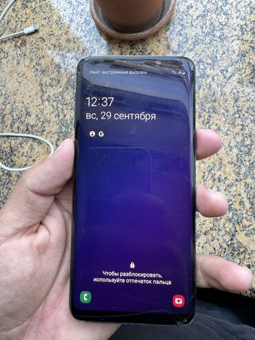 samsung galaxy a30: Samsung Galaxy S9 Plus, Колдонулган, 64 ГБ, түсү - Кара, 1 SIM