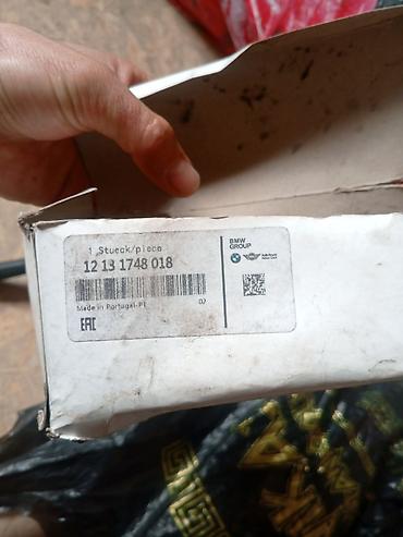 Датчики, сенсоры, предохранители: Volkswagen Германия — 5