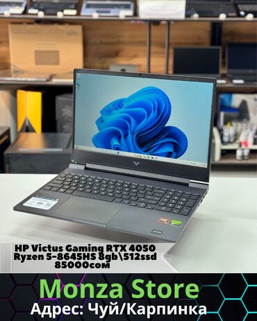 rtx 2060 цена бишкек: HP