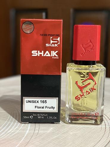 скупка духов: Продаю б/у парфюм (perfume), флаконы почти полные, использовали мало — 5