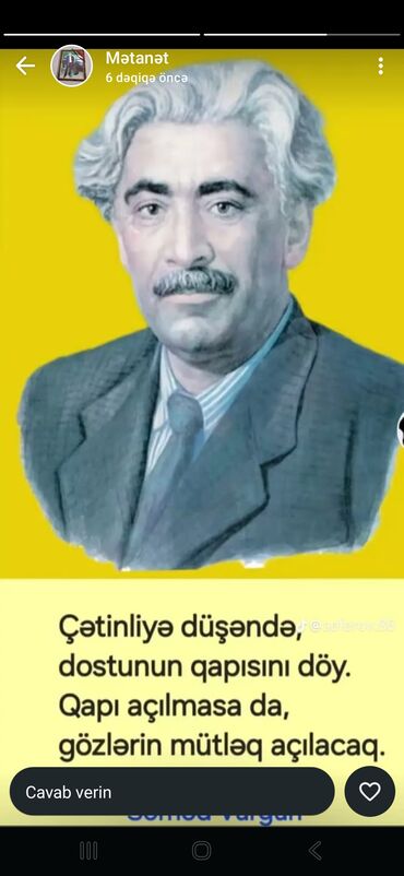 fəhlə işləri: Salam diqqetle oxuyun sonra is aftariram sürücülük vəsiqəm var bc
