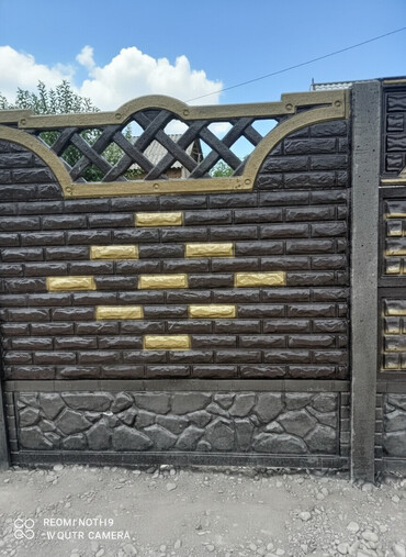 Заборы и ограждения: Заборы и ограждения, Гарантия — 2