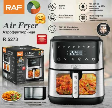 Fritozlar: Fritoz Raf, 5 çox l, Yeni, Rayonlara çatdırılma — 6
