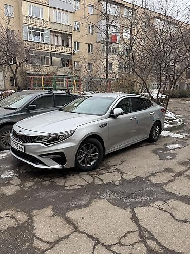 Kia: Kia K5: 2019 г., Автомат, Газ, Седан — 17