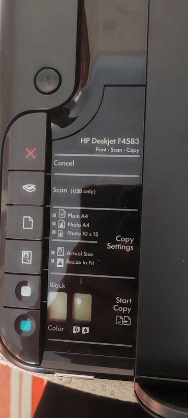 printer usb: HP Deskjet F4583 printeri çap, skan və surət çıxarmaq üçün nəzərdə