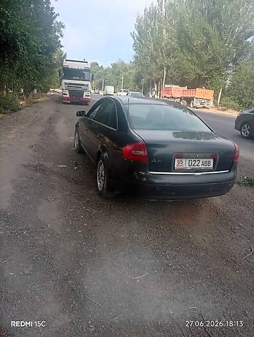 мотор ауди 2.6: Audi A6: 1998 г., 2.4 л, Механика, Бензин, Седан — 2