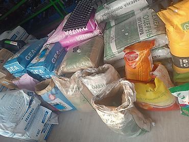 Люцерна: Люцерна ( Беде ) оптом и розница — 2