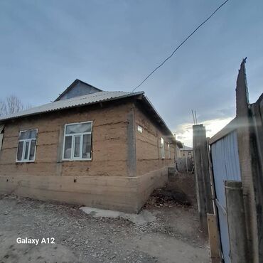 Продажа домов: Дом, 100 м², 4 комнаты, ПСО (под самоотделку) — 1