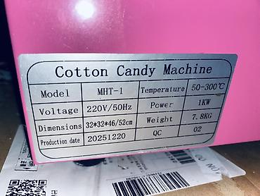 мини насос: Аппарат для сахарной ваты Cotton Candy Machine (Model MHT-1) - — 3