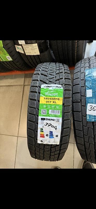 зимы: Зимняя шина Kapsen195/65 R15 Срочно продаю. Липучки. Покупал новый в — 5