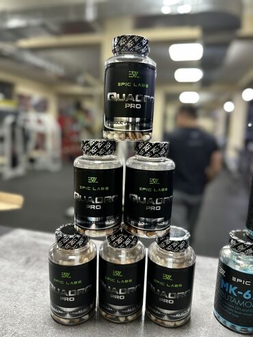 Спортивное питание: Компания Epic Labs производит множество очень эффективных комплексов