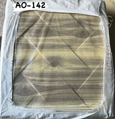 3D panellər: 3D divar panelinin üstünlükləri. 1.Ekonomikdir. 2. Nəfəs alan — 26