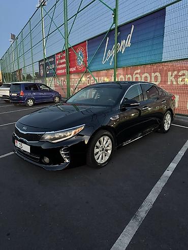 кия оптима: Kia Optima: 2016 г., 2.4 л, Автомат, Бензин, Седан — 2