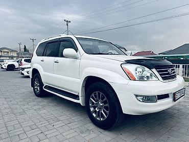 lexus gx 2006: Lexus GX: 2006 г., 4.7 л, Автомат, Внедорожник — 1