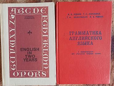 хару: Коллекция художественных книг (разные серии и издательства) — 10