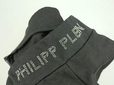 stroj do zapasow: Philipp Plein, Legginsy rozmiar XL — 6