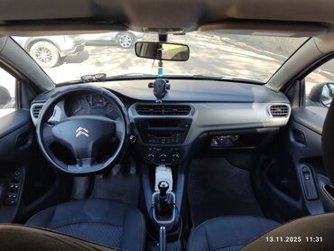 Citroen: Citroen C-Elysee: 2018 г., 1.6 л, Механика, Гибрид, Седан — 9