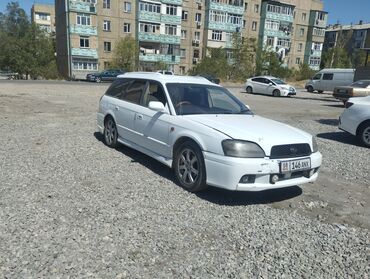 автомобиль бу: Subaru Legacy: 2002 г., 2 л, Автомат, Бензин, Универсал
