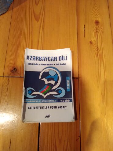 azerbaycan dili hedef kitabi oxu: Hədəf.vəsait.Azərbaycan dili .Təmizdir. Sumqayıtdadır